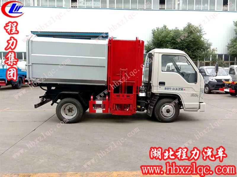 掛桶垃圾車多少錢一輛？