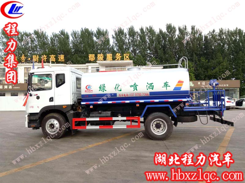 2019/6/5，河北滄州楊總在湖北程力訂購一輛12方東風(fēng)D9灑水車，單號：196006