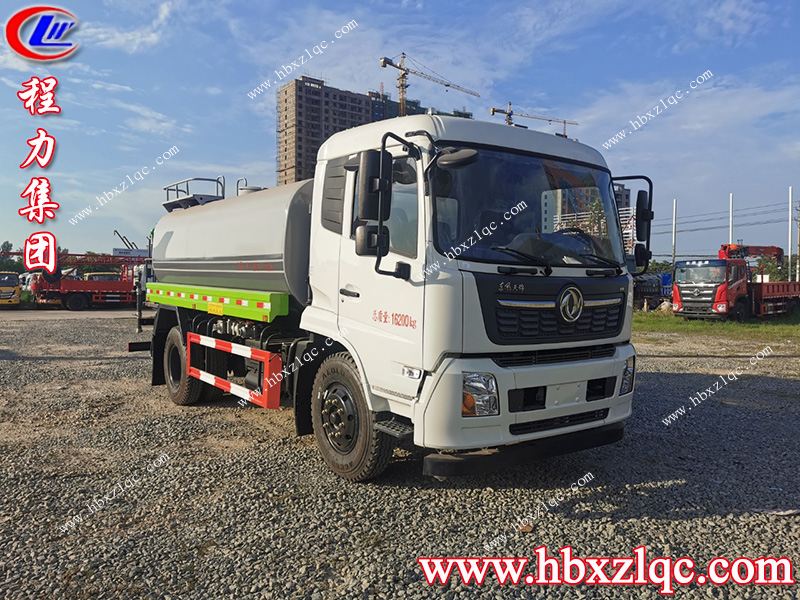 程力專(zhuān)用汽車(chē)股份有限公司